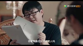 暗黑者123网盘资源 图9