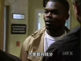 盾牌 第五季 圖5