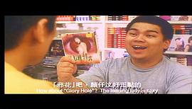 雇傭兵 圖6