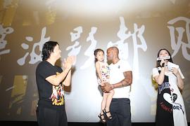 電影我是馬布里演員表 圖3