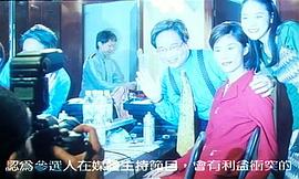 為人民服務(wù) 圖7