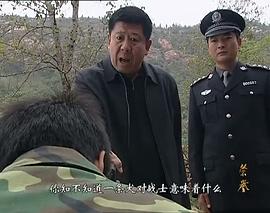 榮譽 圖10