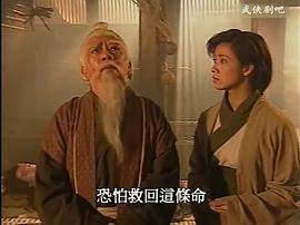 路客與刀客 圖8