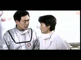 一級(jí)恐懼 圖1