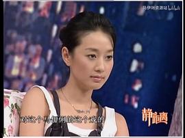 非常靜距離 圖3