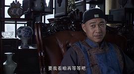 张丰毅古装电视剧大全 图4