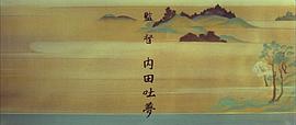 瘋狂的狐貍 圖1
