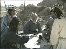 岳飛 圖2