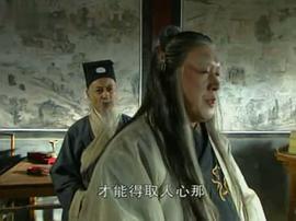 香云皇后电视剧 图10