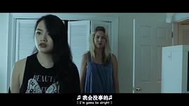 急轉(zhuǎn)彎 圖8