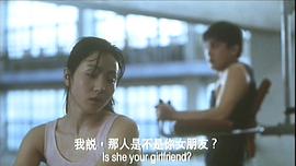 黑眼睛 圖8