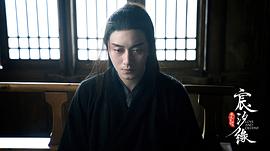 宸汐緣 圖5
