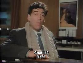 失蹤之謎 圖7
