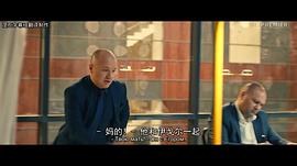 切尔诺贝利·禁区电影版 结局二 图4