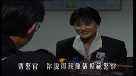 《冷血人狼》 圖1