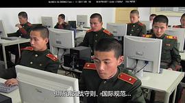 惊天营救 图6