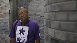 我的城 圖4