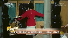 紅衣少女 圖8