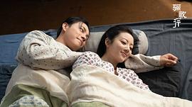 樂游原連續(xù)劇免費(fèi)看 圖2