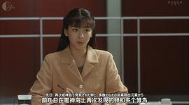 加美拉 大怪獸空中決戰(zhàn) 圖7