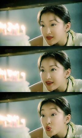 小嬌妻 圖3