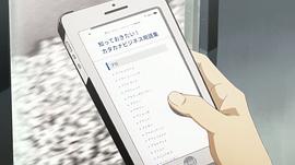 青春恋爱物语第3季在线看 图4