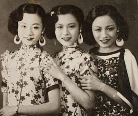 四姊妹 圖1