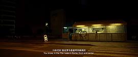 咖啡風暴 圖4