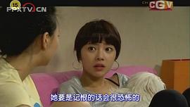 18歲未婚媽媽的秘密 第二季 圖3