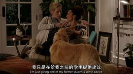 谜案追凶2什么时候上映 图10