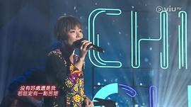 Chill Club 圖1