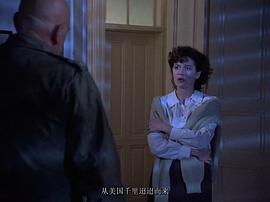 決死突擊隊(duì):死亡任務(wù) 圖7