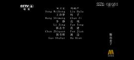 豁出去了 圖1