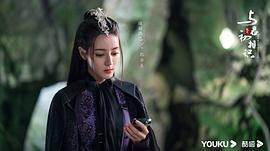 与君初相识,犹如故人归什么意思 图7