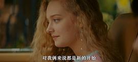 恐怖片我的朋友會驅(qū)魔網(wǎng)盤 圖2