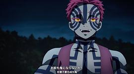 鬼滅之刃 劇場版 無限列車篇 圖5