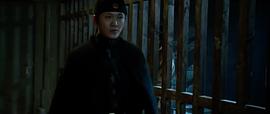 狄仁杰之奪命天眼 圖8