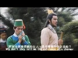唐朝后宮的秘密 圖1