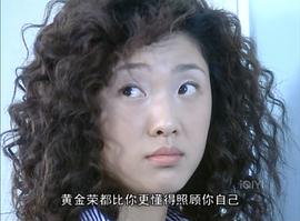 真情告別 圖1