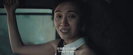 前途海量 图2