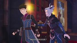 龍王子 第四季 圖6