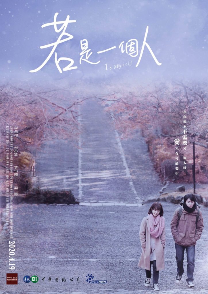 若是一個(gè)人