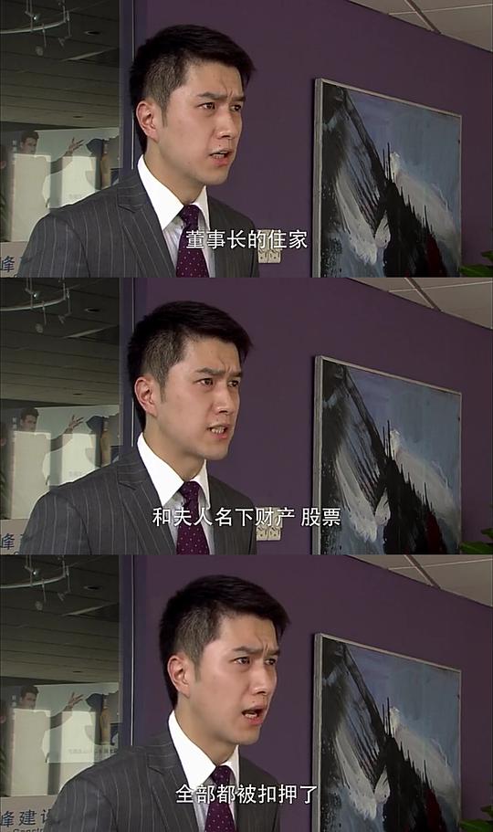 回家的欲望演員