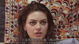 性愛之后 圖3