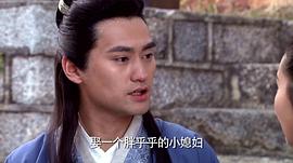 龙门镖局的剧情介绍 图10