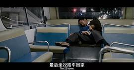 当幸福来敲门 图2