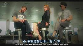 IT狂人 豆瓣 圖6