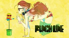 Punch Line 图6