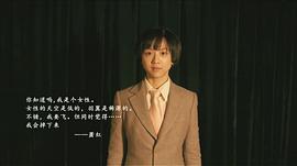 她認出了風暴：蕭紅和她的黃金時代 圖7