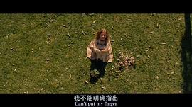 大夢想家 圖3